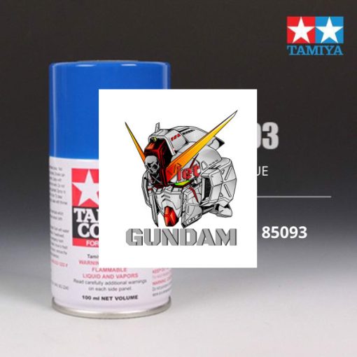Gundam