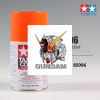 Gundam