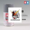 Gundam