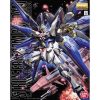 Gundam