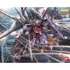 Gundam