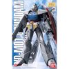 Gundam