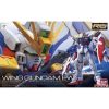 Gundam