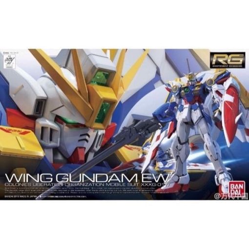 Gundam