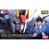 Gundam