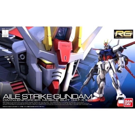 Gundam