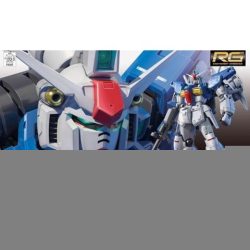 Gundam