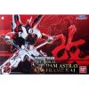 Gundam Astray Red Frame Kai (Pg - 1/60) 11 Gundam