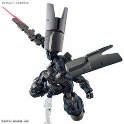Dilanza Sol - Hg 1/144 - Gundam The Witch From Mercury 4 Gundam