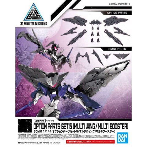 30Mm_Option_Parts_Set_5_Multi_Wing_Multi_Booster_Bandai_Chinh_Hang_B11Bda950C4644Fda9Bc86Ada628Ef3F_Large.jpg Gundam