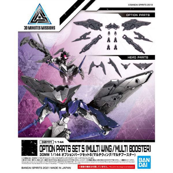 30Mm_Option_Parts_Set_5_Multi_Wing_Multi_Booster_Bandai_Chinh_Hang_B11Bda950C4644Fda9Bc86Ada628Ef3F_Master.jpg Gundam