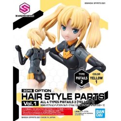 Option Hair Style Parts Vol.1 - All 4 Types - 30Ms 2 Gundam