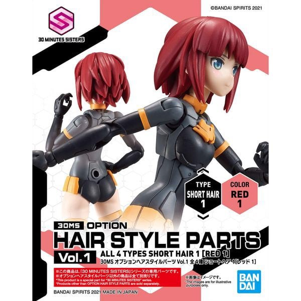 30Ms_Option_Hair_Style_Parts_Vol_1_Short_Hair_1_Red_1_E4D3Dbcaea0D41A0A1Df1A4269Ed7045_Master.jpg Gundam
