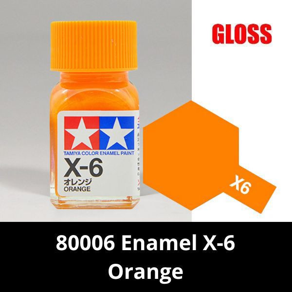80006_Enamel_X-6_Orange_C05596F2Abda4Da49B04Db21Bf1Bdf3A.jpg Gundam