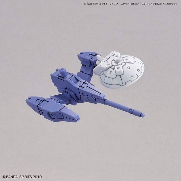 A_Ban_Extended_Armament_Vehicle_Space_Craft_Ver_Purple_30Mm_O_Viet_Nam_Cacfbdbe5E054161B6D6Ef50Ec7717C0_Grande.jpg Gundam