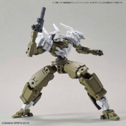 30Mm Option Armor For Commander Cielnova Exclusive / White - 1/144 5 Gundam