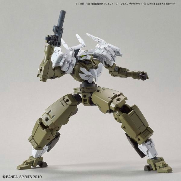 A_Ban_Option_Armor_For_Commander_Cielnova_Exclusive__White_30Mm_Gia_Re_1712Dd815Ef74812B847Db462Bd58Ddd_Grande.jpg Gundam