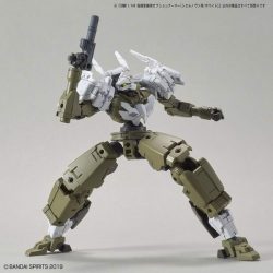 30Mm Option Armor For Commander Cielnova Exclusive / White - 1/144 2 Gundam
