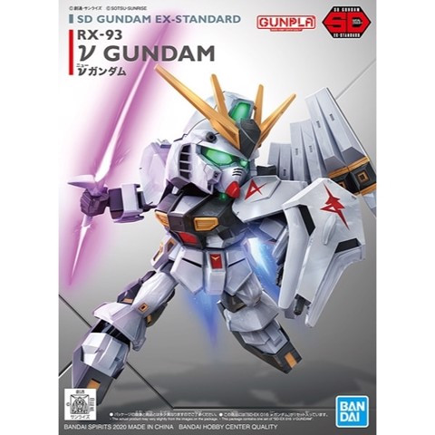 A_Mo_Hinh_Lap_Rap_Sd_Ex-Standard_Vgundam_Chinh_Hang_Bandai_Gia_Re_Nhat_Ded35D15554046E68D9628E5Bc35A9Dc_Large.jpg Gundam