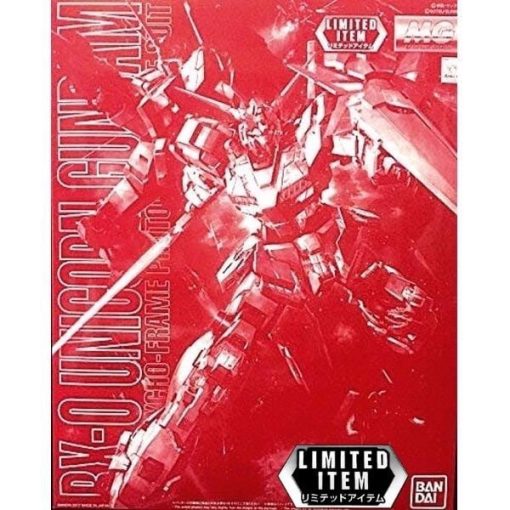 Gundam