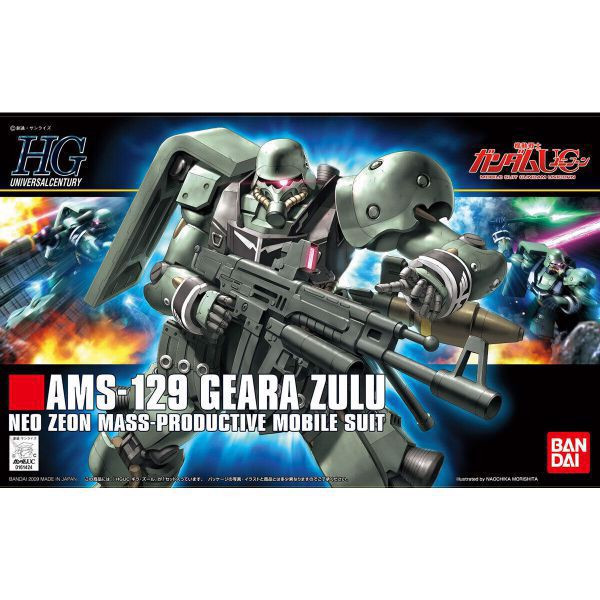 Ams-129_Geara_Zulu_Hguc_-_Mo_Hinh_Gundam_Chinh_Hang_Bandai_3Dabad36Dd594Ac888972Eebaed91B27_Master.jpg Gundam