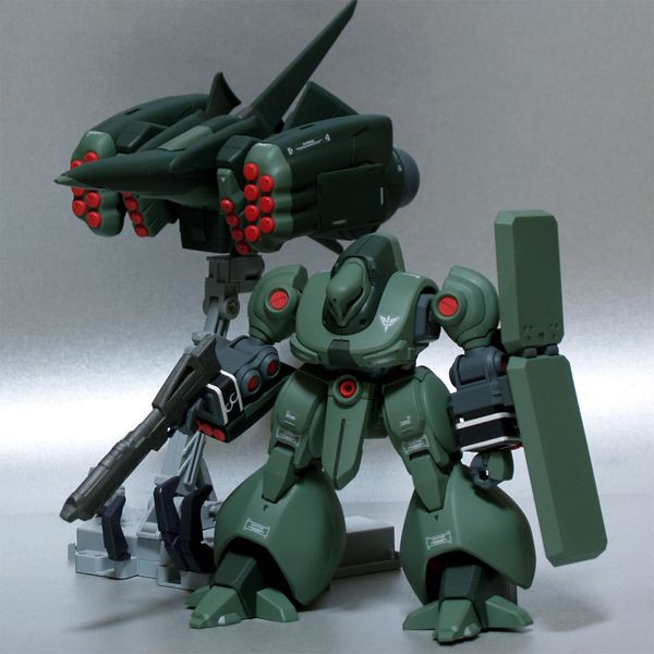 Gundam