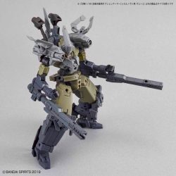 30Mm Option Armor For Defense Operation Cielnova Exclusive / Gray - 1/144 4 Gundam