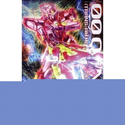 Ans-Am_Mode_Special_Coating_Mg_C6C74E9A7Cf6413980216C3820407251_Grande_9F8Cee9Cf57E4B8Aa123D969Cda1990D_Large.jpg Gundam