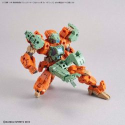 30Mm Option Armor For Special Operation Rabiot Exclusive / Light Green - 1/144 2 Gundam
