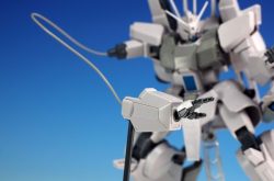 Gundam