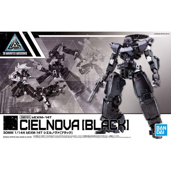 Bexm-14T_Cielnova_Black_30Mm_A14A948Ef40B419Ba6Dbd604Ce2A8024_Master.jpg Gundam