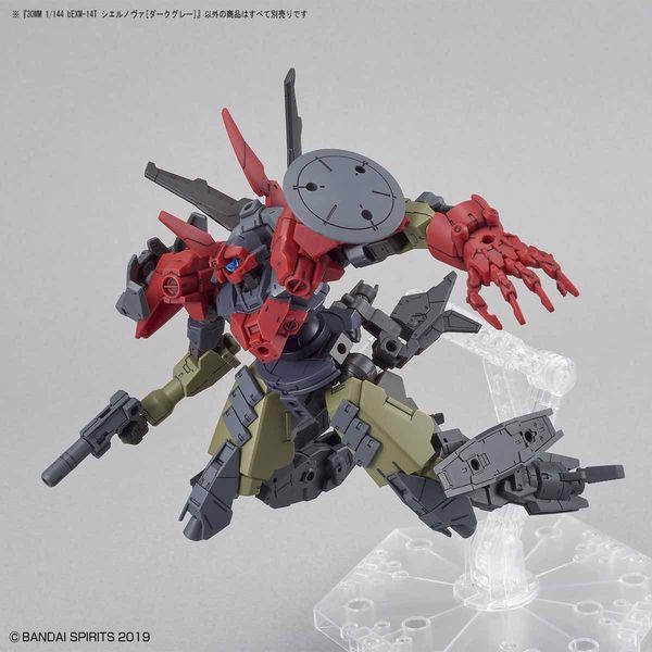 Bexm-14T_Cielnova_Dark_Gray_30Mm_Chat_Luong_Cao_599A9Ecab671450C94Ef353642Ace79E_Grande.jpg Gundam
