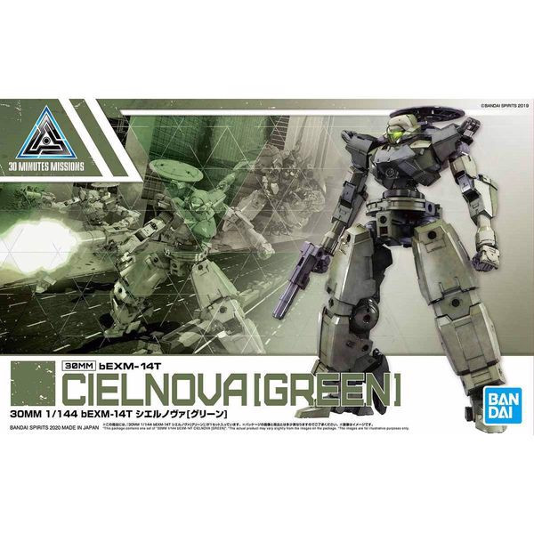 Bexm-14T_Cielnova_Green_30Mm_9Ddfd220Db7042F9947F0B98485220D1_Master.jpg Gundam