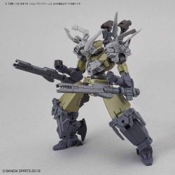 Bexm-14T Cielnova Green - 30Mm 1/144 - Mô Hình Robot Chính Hãng Bandai 8 Gundam