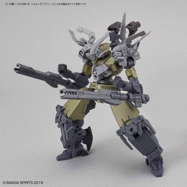 Bexm-14T_Cielnova_Green_30Mm_Chat_Luong_Cao_607Cacaa5E7548E697049Fecfd4D9B7C_Grande.jpg Gundam