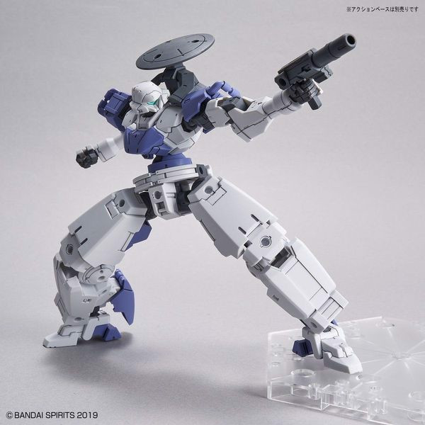 Bexm-14T_Cielnova_White_30Mm_Chat_Luong_Cao_Ed13B8550E9B421B86Bd55Dbe902Bfb2_Grande.jpg Gundam