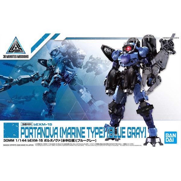 Bexm-15_Portanova_Marine_Type_Blue_Gray_30Mm_E5Fbf6199E664Ff2831047D029C36F21_Master.jpg Gundam