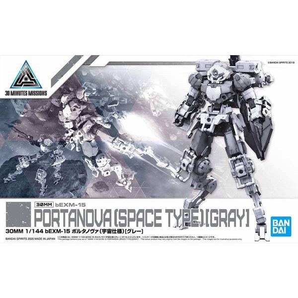 Bexm-15_Portanova_Space_Type_Gray_30Mm_8D4Aa03A9413407A94037B462C5756F4_Master.jpg Gundam