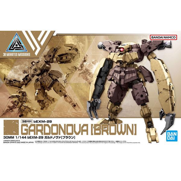 Bexm-29_Gardonova_Brown_30Mm_Cb03Efe6Bb2B4Dd9Ab06Fab3168Fae05_Master.jpg Gundam