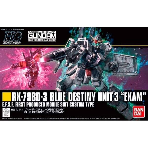 Blue_Destiny_Unit_3_Exam_Hguc_Gundam_Grande_3D0E456Ed2414Acda0998B9A760F9002_Master.jpg Gundam