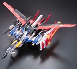 Gundam