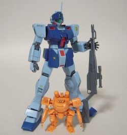 Gundam