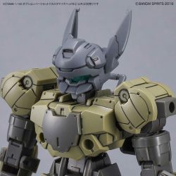 Option Parts Set 7 Customize Heads B - 30Mm 1/144 3 Gundam