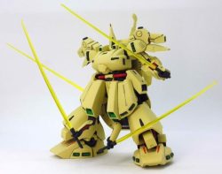 Gundam