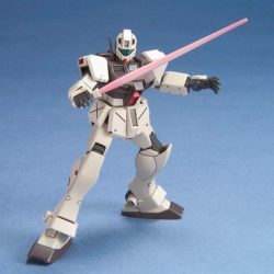 Gundam