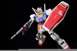 Gundam