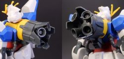 Gundam