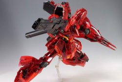 Gundam