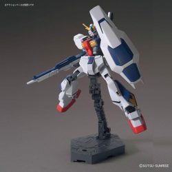 Gundam
