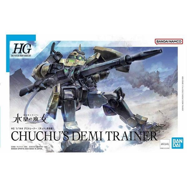 Chuchus_Demi_Trainer_Hg_Gundam_Eca6Da94325448B0A851A2C52E9945B3_Master.jpg Gundam